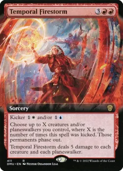 Temporal Firestorm 「DMU/411」「EN」
