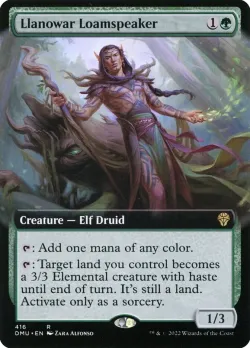 Llanowar Loamspeaker 「DMU/416」「EN」