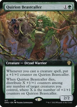 Quirion Beastcaller 「DMU/417」「EN」