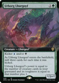 Urborg Lhurgoyf 「DMU/420」「EN」