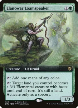 Llanowar Loamspeaker 「DMU/428」「EN」