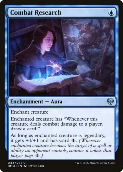 Combat Research #44 · Magic: The Gathering