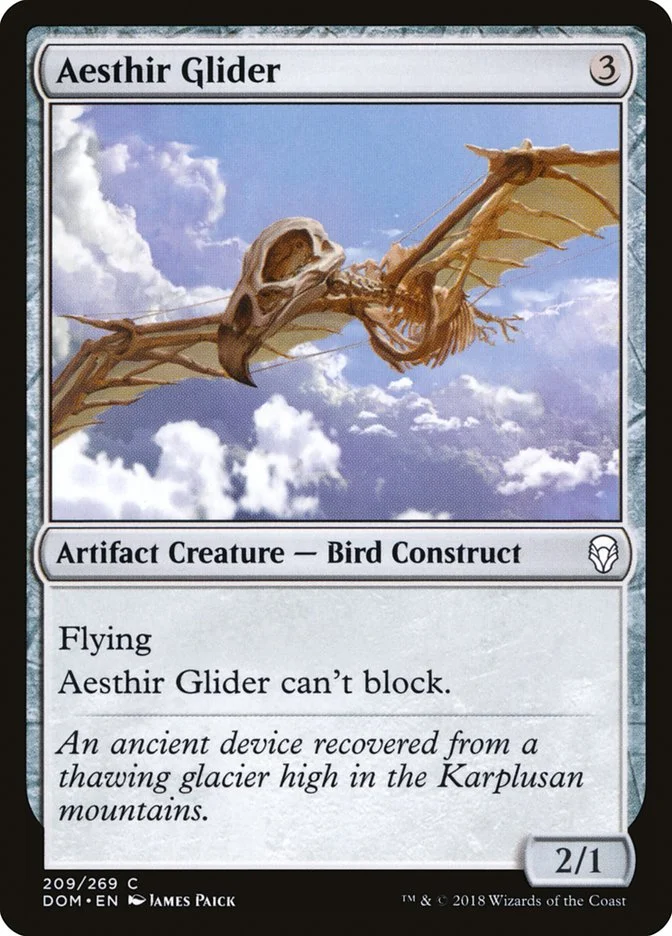 Aesthir Glider 「DOM/209」「EN」