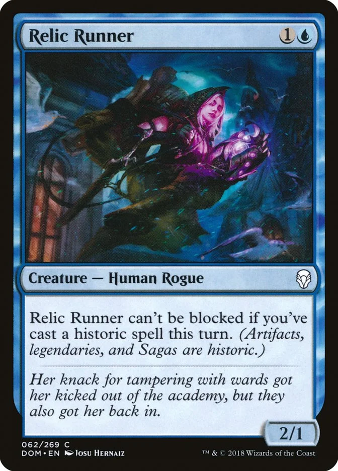 Relic Runner 「DOM/62」「EN」