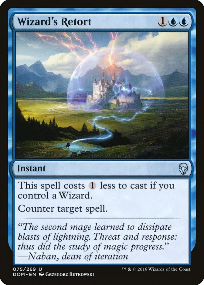 Wizard's Retort 「DOM/75」「EN」