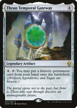 Thran Temporal Gateway 「DOM/233」「EN」