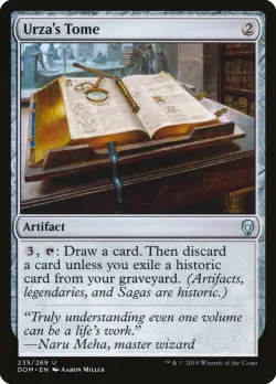 Urza's Tome 「DOM/235」「EN」