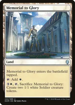 Memorial to Glory 「DOM/244」「EN」