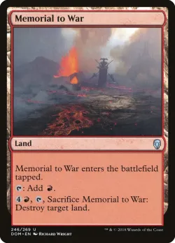 Memorial to War 「DOM/246」「EN」