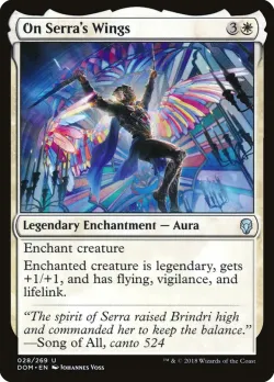 On Serra's Wings #28 · Magic: The Gathering