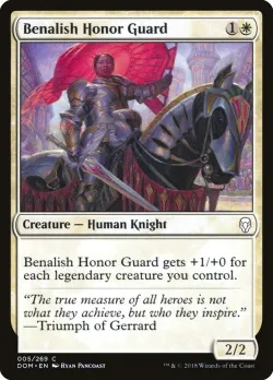 Benalish Honor Guard #5 · Magic: The Gathering