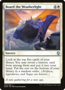 Board the Weatherlight #8 · Magic: The Gathering