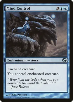 Mind Control #11 · Magic: The Gathering