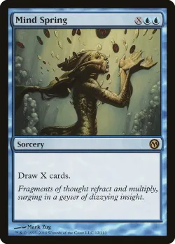 Mind Spring #12 · Magic: The Gathering
