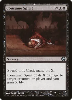 Consume Spirit #20 · Magic: The Gathering