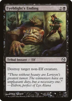 Eyeblight's Ending #25 · Magic: The Gathering