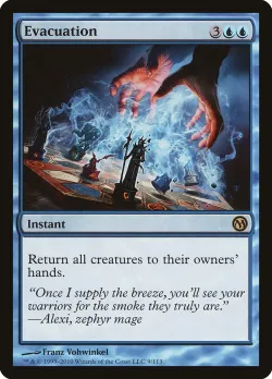 Evacuation #9 · Magic: The Gathering