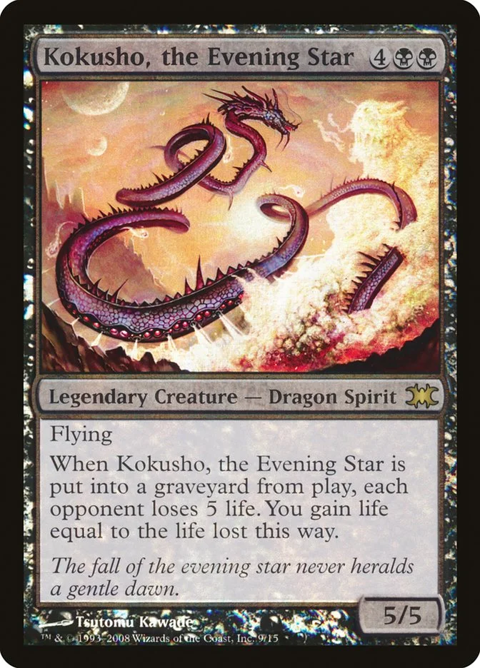 Kokusho, the Evening Star 「DRB/9」「EN」