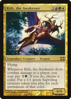 Rith, the Awakener 「DRB/12」「EN」