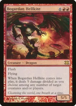 Bogardan Hellkite 「DRB/2」「EN」