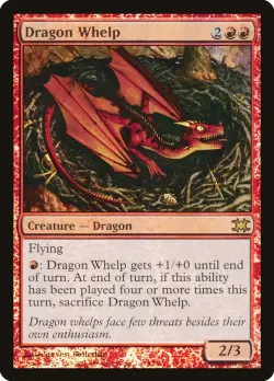 Dragon Whelp 「DRB/4」「EN」