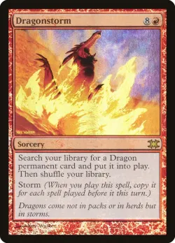 Dragonstorm 「DRB/5」「EN」