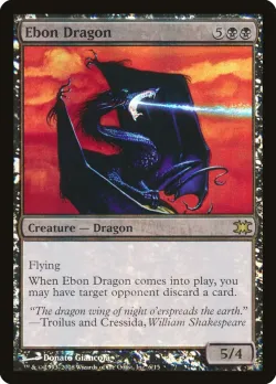 Ebon Dragon 「DRB/6」「EN」
