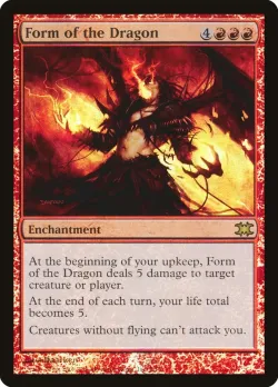 Form of the Dragon 「DRB/7」「EN」