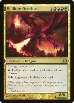 Hellkite Overlord 「DRB/8」「EN」