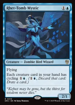 Rhet-Tomb Mystic #10 · Magic: The Gathering
