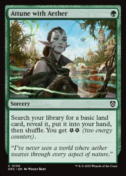 Attune with Aether #109 · Magic: The Gathering