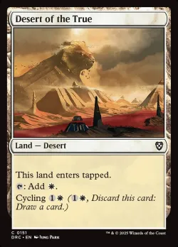 Desert of the True 「DRC/151」「EN」