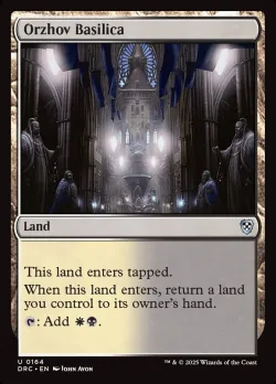 Orzhov Basilica 「DRC/164」「EN」