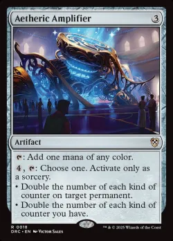 Aetheric Amplifier #18 · Magic: The Gathering