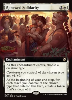 Renewed Solidarity #23 · Magic: The Gathering