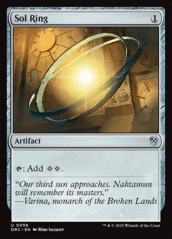 Sol Ring #56 · Magic: The Gathering