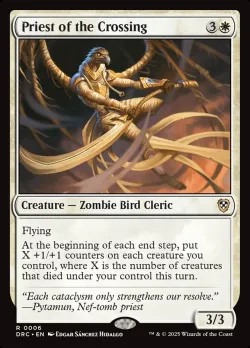 Priest of the Crossing #6 · Magic: The Gathering