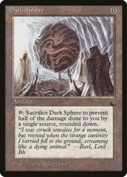 Dark Sphere 「DRK/100」「EN」