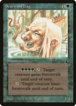 Scarwood Hag 「DRK/86」「EN」