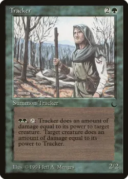 Tracker 「DRK/89」「EN」