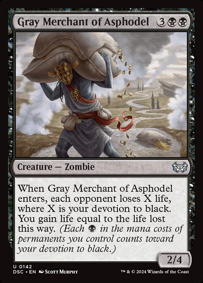Gray Merchant of Asphodel 「DSC/142」「EN」