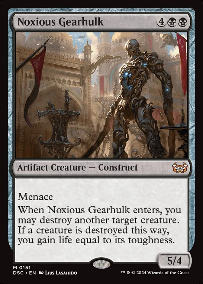 Noxious Gearhulk 「DSC/151」「EN」