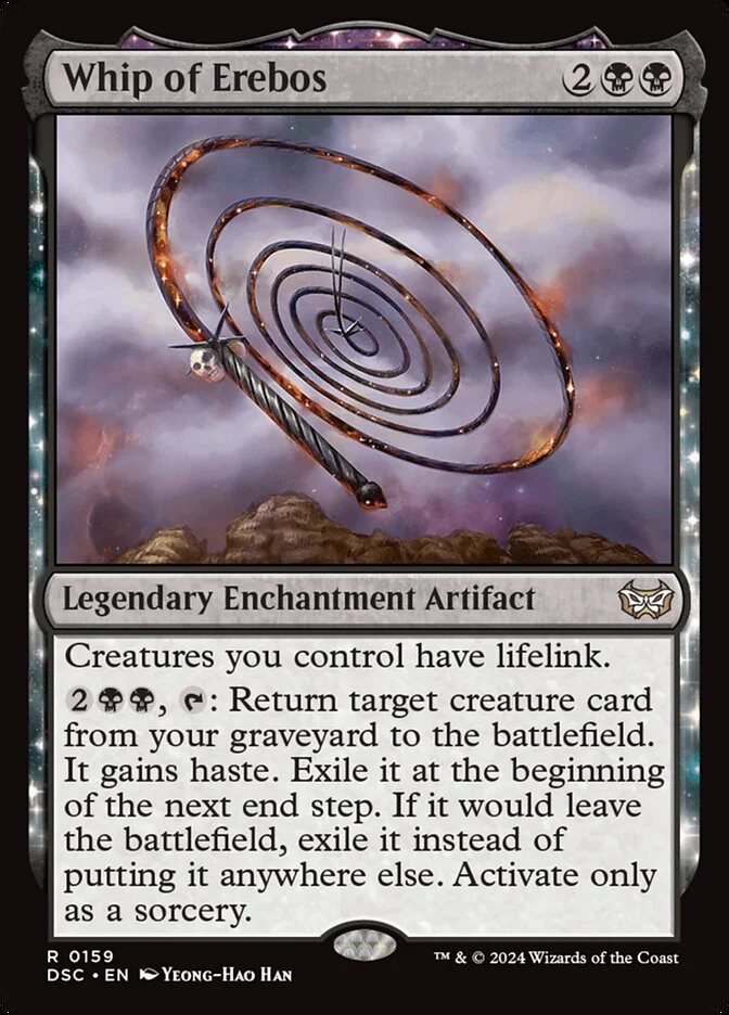 Whip of Erebos 「DSC/159」「EN」
