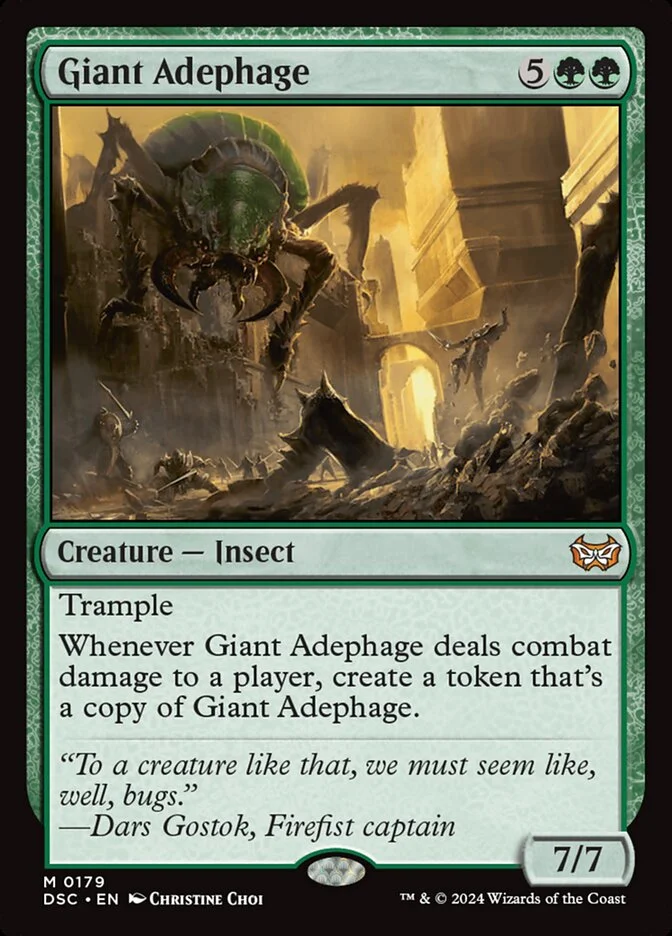 Giant Adephage 「DSC/179」「EN」