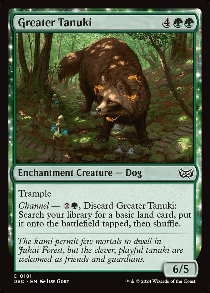 Greater Tanuki 「DSC/181」「EN」