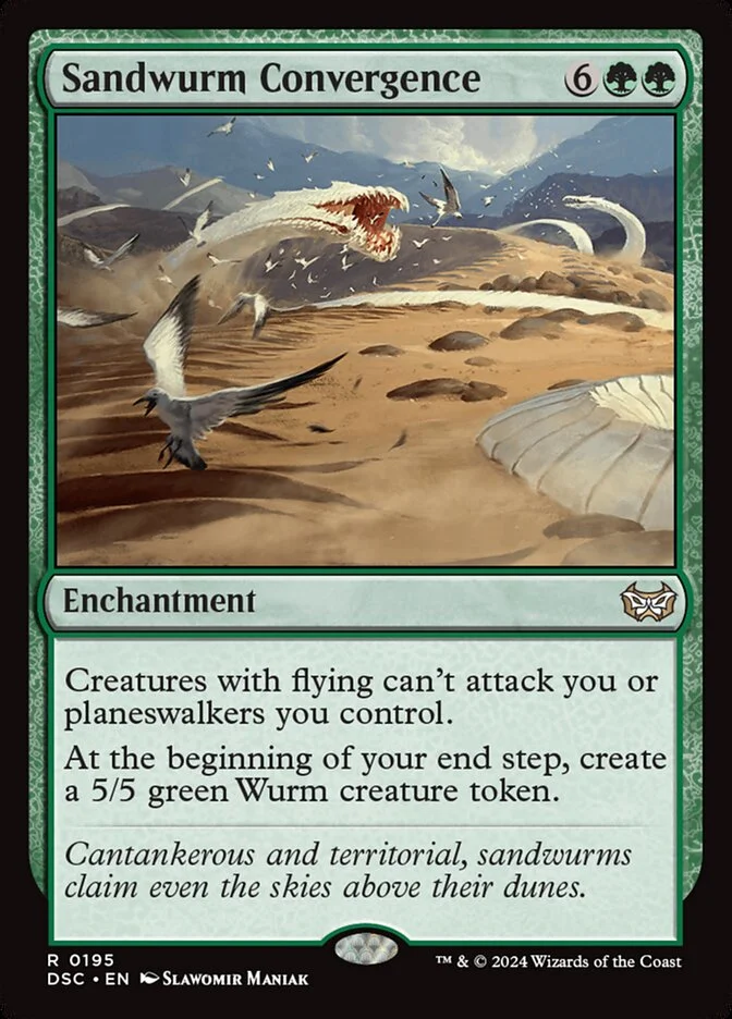 Sandwurm Convergence 「DSC/195」「EN」