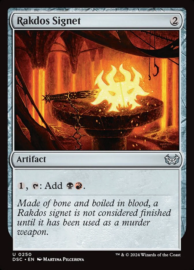 Rakdos Signet 「DSC/250」「EN」