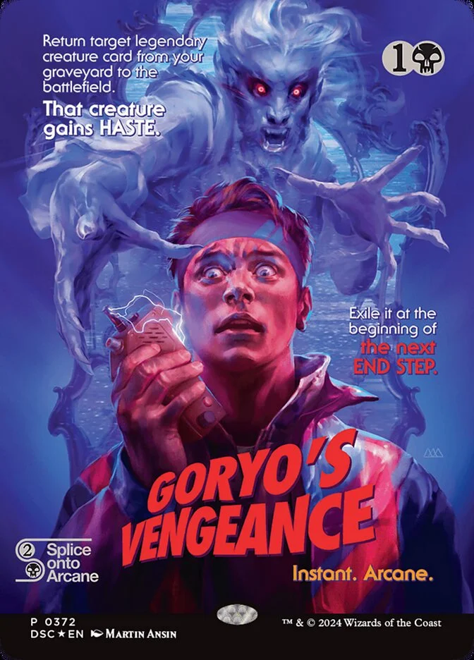 Goryo's Vengeance 「DSC/372」「EN」