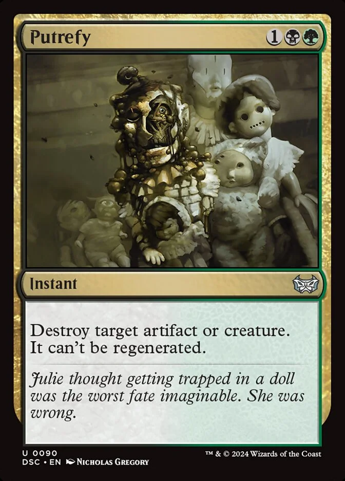 Putrefy 「DSC/90」「EN」