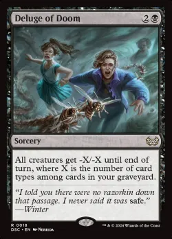 Deluge of Doom #18 · Magic: The Gathering